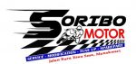 soribo-motor