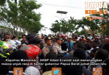 Satu Tersangka Perusakan Kantor Gubernur Palsukan KTP dan KM Satu Tersangka Perusakan Kantor Gubernur Palsukan KTP dan KM