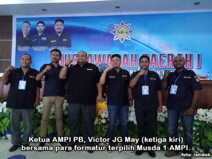 AMPI Gelar Lomba Video Pendek