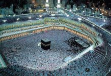 Kuota Jamaah Haji Manokwari 178, Terpakai 174 Kuota Jamaah Haji Manokwari 178, Terpakai 174