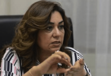 Ini Gubernur Kristen Pertama di Mesir Ini Gubernur Kristen Pertama di Mesir