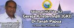 IKLAN-HUT-GKI-ASISTEN-ADMINISTRASI-PB
