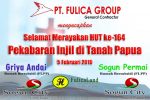 FULICA-HUT-PI