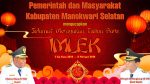 IKLAN-IMLEK-MANSEL