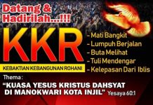 Ayo Hadiri KKR di Borarsi Sore Ini
