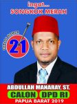 21-Abdullah-Manaray