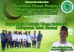 Iklan-MUI-Teluk-Bintuni