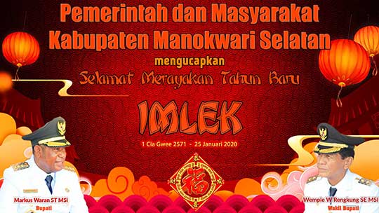 IKLAN-IMLEK-MANSEL1