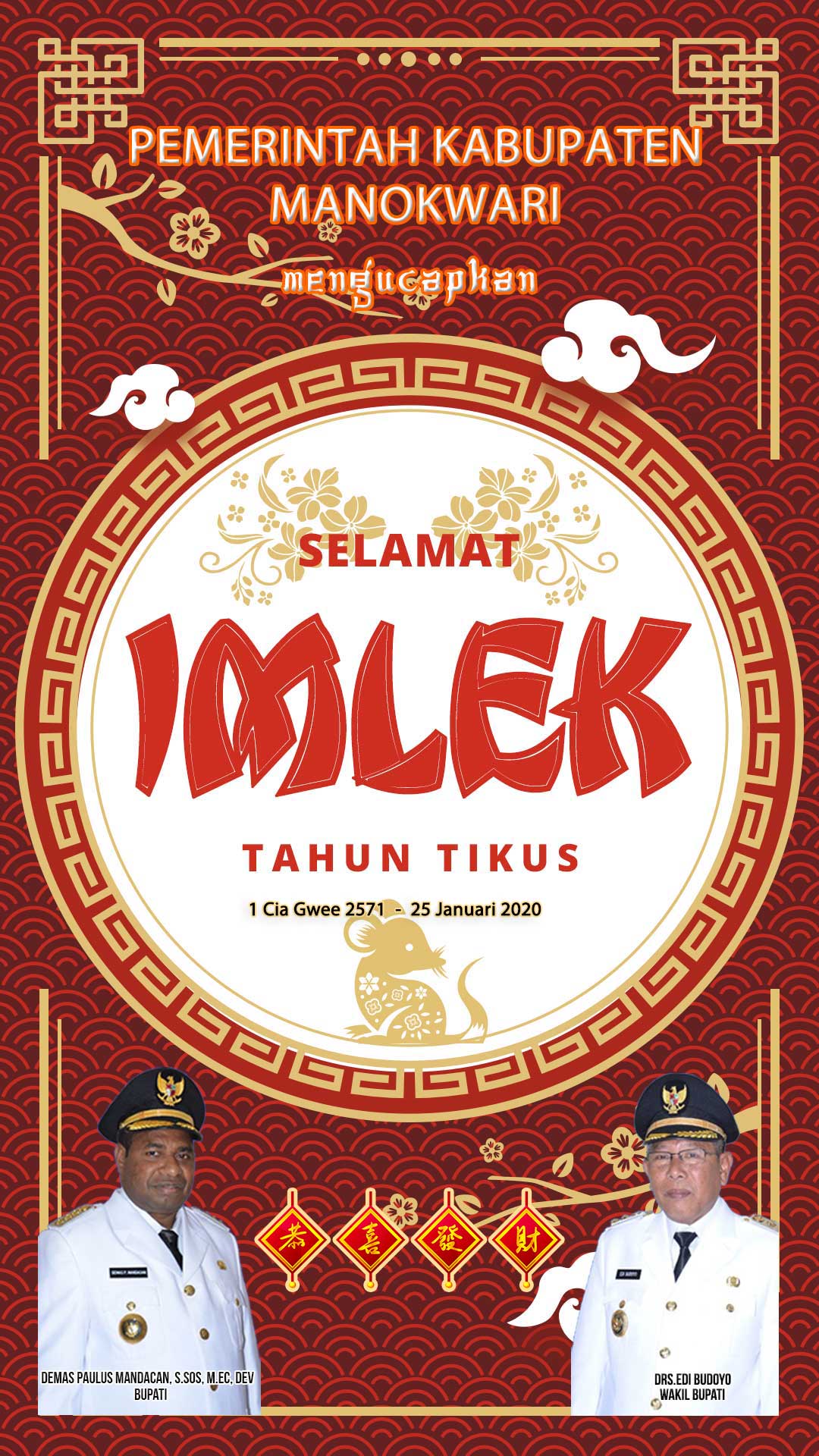 Imlek-Pemkab-Manokwari