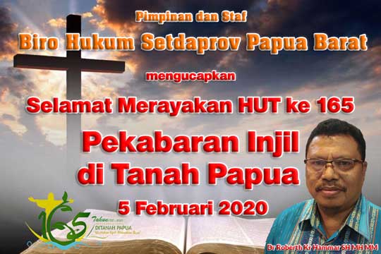 BIRO-HUKUM-HUT-PI-2020