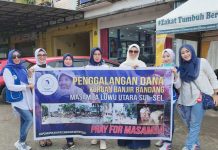 IWAPI Manokwari Door To Door Galang Dana Bencana Masamba IWAPI Manokwari Door To Door Galang Dana Bencana Masamba