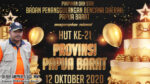 iklan-hut-pemprov-bpbd