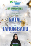 iklan-natal-bpjs-ketenagakerjaan