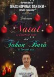 iklan-natal-dinas-koperasi-dan-uim