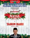 iklan-natal-ptsp-papua-barat