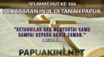 PAPUAKINI-HUT-PI