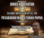 dinkes-hut-pi