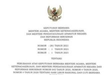Ingat, 12 Maret 2021 Tidak Libur Cuti Bersama Isra Miraj Ingat, 12 Maret 2021 Tidak Libur Cuti Bersama Isra Miraj