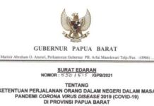Papua Barat Wajibkan Anak Usia 5 Tahun Rapid Test Antigen Papua Barat Wajibkan Anak Usia 5 Tahun Rapid Test Antigen