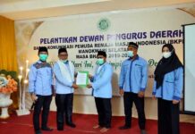 Pengurus BKPRMI Manokwari Selatan Dilantik