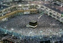 Papua Barat Dapat 330 Kuota Haji, Ini Biayanya Papua Barat Dapat 330 Kuota Haji, Ini Biayanya