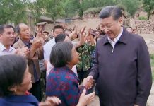 Demi Kebaikan Rakyat: Pengabdian Xi Jinping Melayani Rakyat Demi Kebaikan Rakyat: Pengabdian Xi Jinping Melayani Rakyat