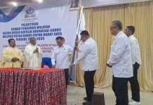 Ketua PP IKDKI: Profesor Lahirkan Profesor, Doktor Hasilkan Doktor Ketua PP IKDKI: Profesor Lahirkan Profesor, Doktor Hasilkan Doktor